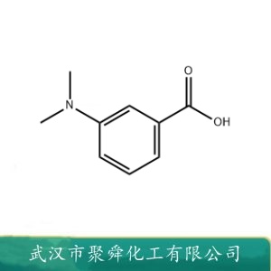 间二甲氨基苯甲酸 99-64-9  感光材料 有机试剂中间体