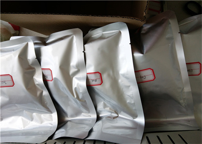 L-鸟氨酸盐酸盐_3184-13-2_COA_MSDS_用法用量