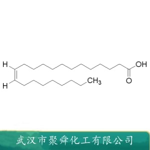 芥酸 112-86-7  表面活性剂 聚酯及纺织助剂