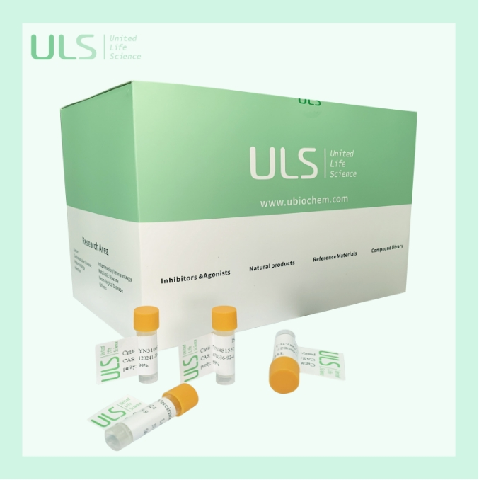 N-亚硝基盐酸曲吡那敏