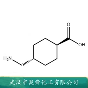 氨甲环酸 1197-18-8 