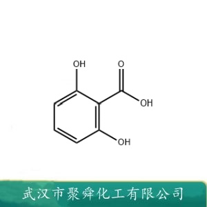 2,6-二羟基苯甲酸 303-07-1 中间体