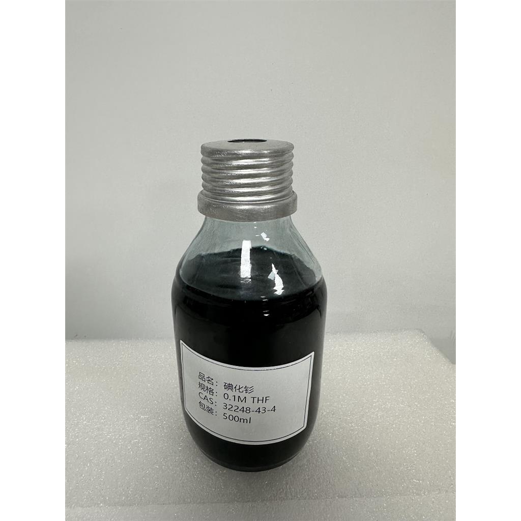 32248-43-4，二碘化钐