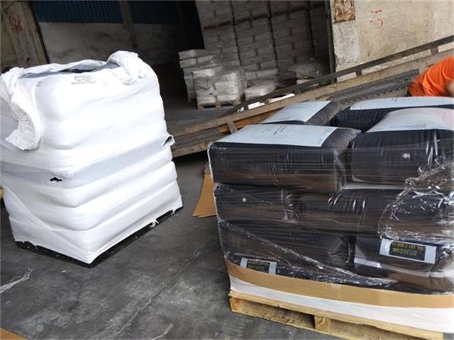 甲酸钠  防腐剂  还原剂