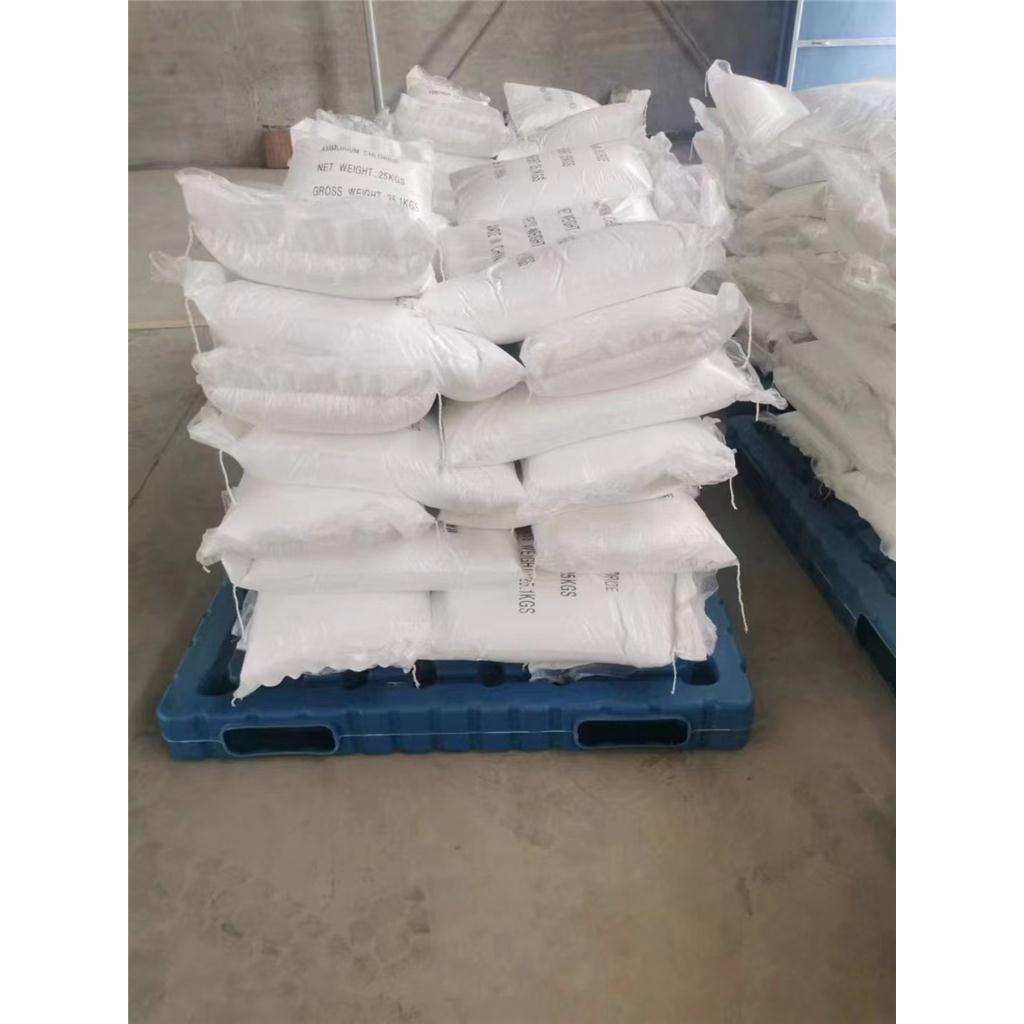 甲酸钾  油田钻井液  碳黑表面改性剂