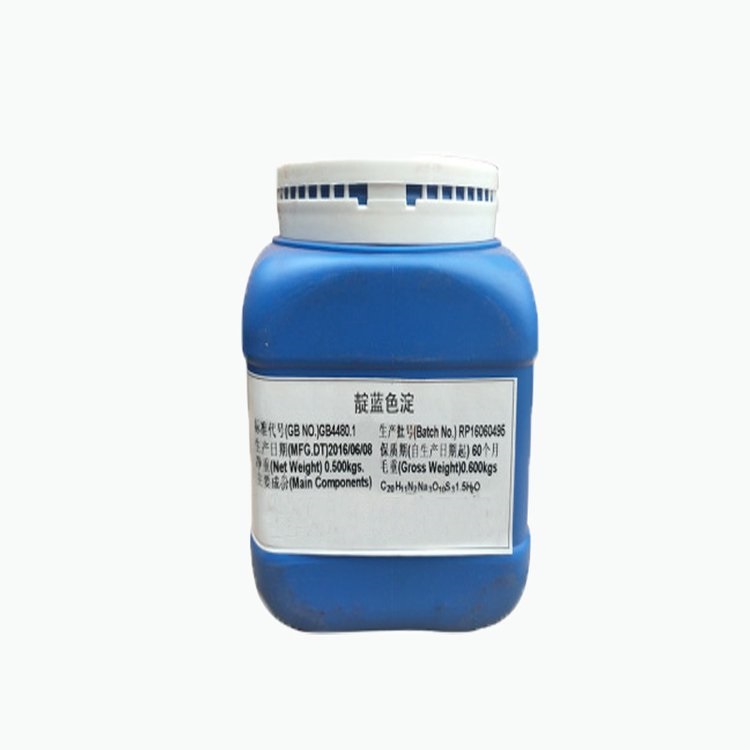 靛蓝铝色淀