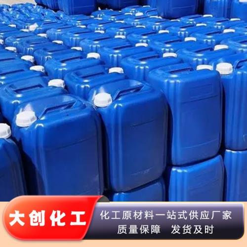 氯化苄.jpg 氯化苄.jpg