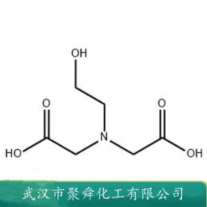 N-羟乙基亚胺二乙酸 HIDA 93-62-9 作络合剂