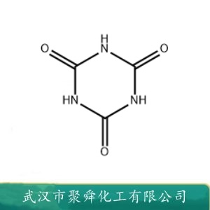 氰尿酸 108-80-5  作塑料薄膜紫外线吸收剂 有机合成
