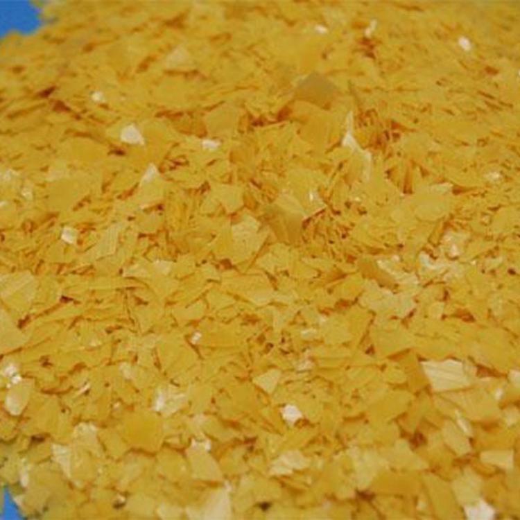 硫氢化钠、氢硫化钠、无水硫化氢钠