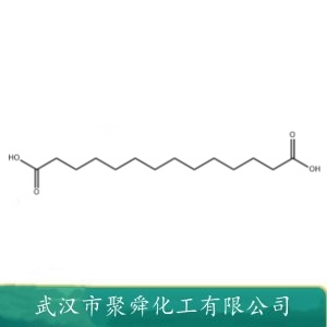 十四烷二酸 821-38-5 用于合成合成香料 高分子材料等