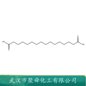 十六碳二酸 505-54-4  研究中间体