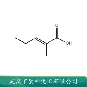 草莓酸 16957-70-3  用于配制草莓 山楂等食用香精 