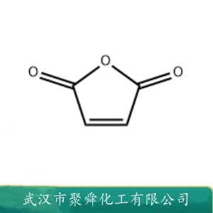 顺丁烯二酸酐 108-31-6 用于不饱和树脂  水处理剂油漆等