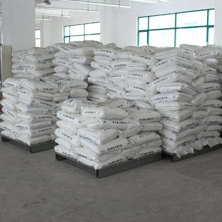 双氰胺 氰基胍 99.5%含量 染料固色剂 药物中间体 