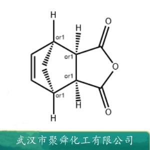 降冰片烯二酸酐  129-64-6 环氧树脂固化剂 纺织整理渗透剂