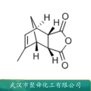 甲基纳迪克酸酐  25134-21-8 用于环氧树脂固化剂
