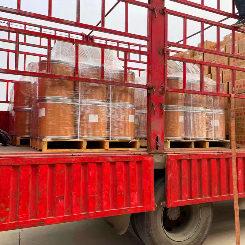 草酸二甲酯 553-90-2