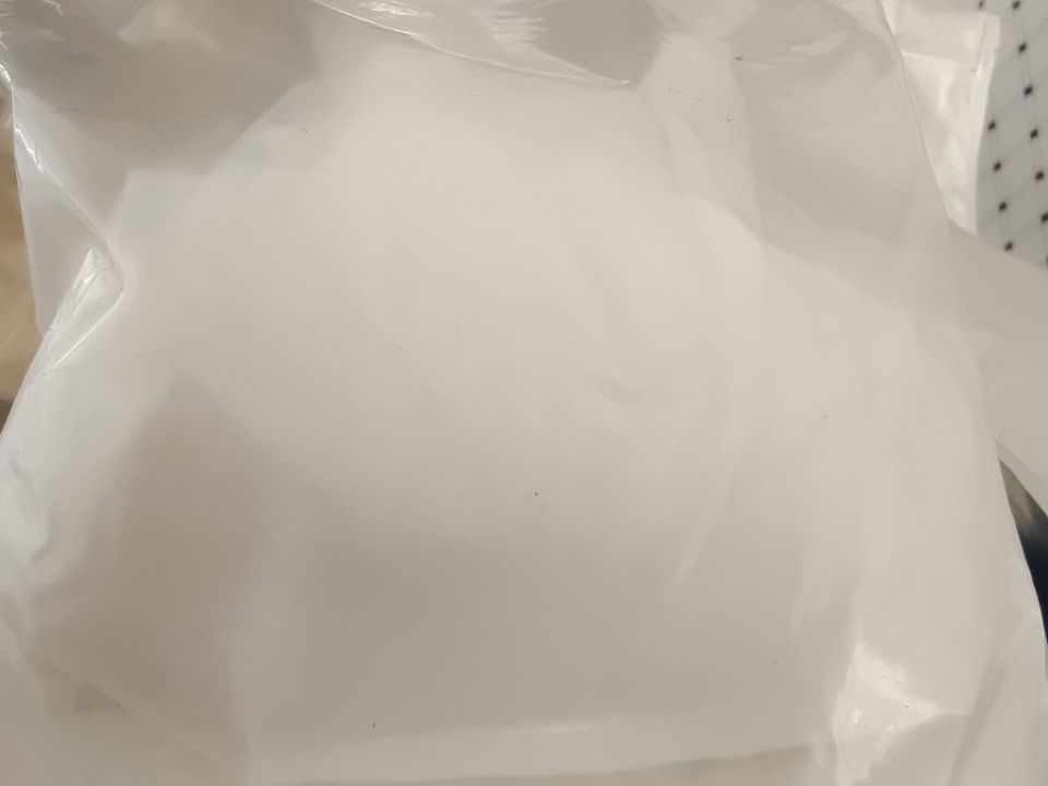 D-二苯甲酰酒石酸  17026-42-5  现货供应