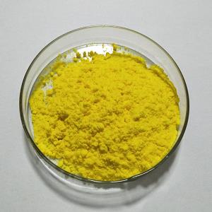 维A酸原料|维甲酸原料