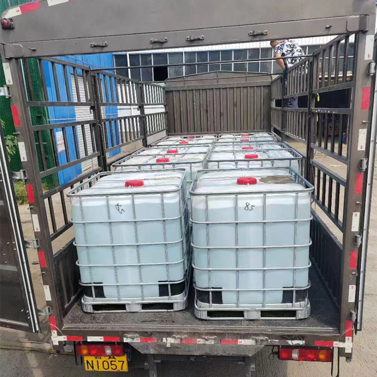 硫化机 二甲基二硫 全国配送