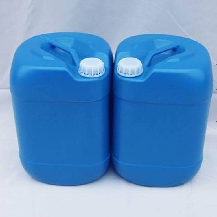 苯甲酰甲酸甲酯 含量99% 用于有机合成