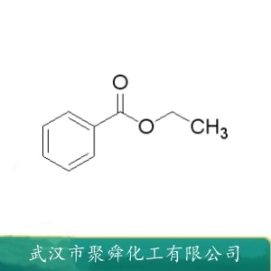 苯甲酸乙酯 93-89-0 配制衣兰型香精和皂用香精 