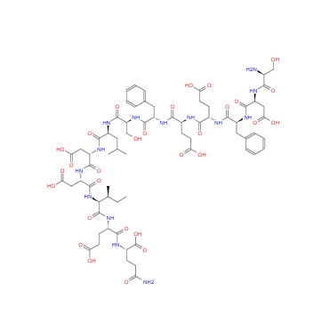 Hirullin 131147-81-4