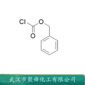 氯甲酸苄酯 501-53-1 氨基保护剂 中间体