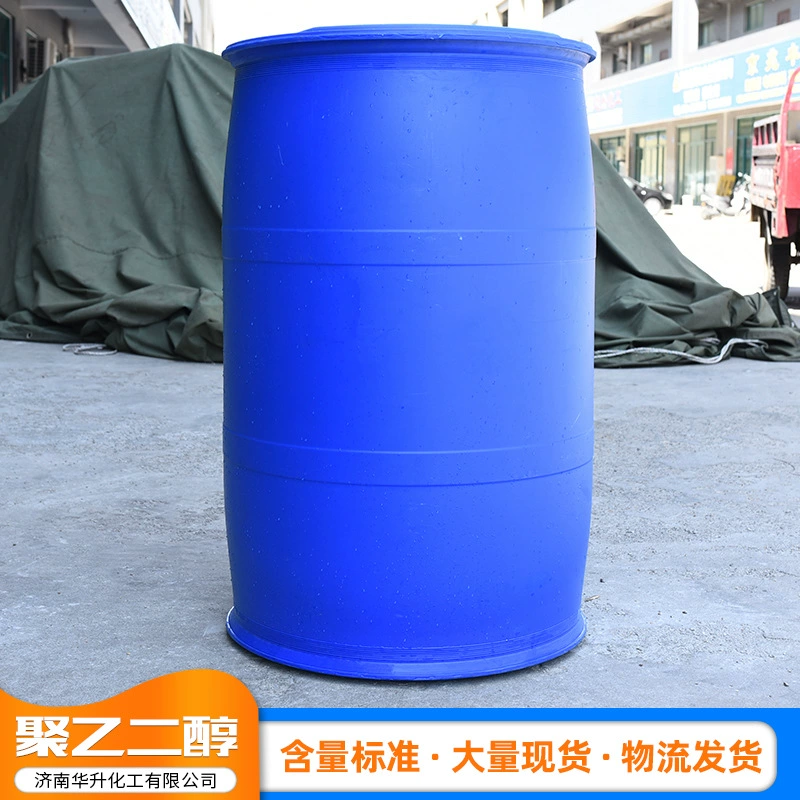 聚乙二醇单甲醚 建材工业中作水泥高效减水剂、增强剂的原料聚乙二醇