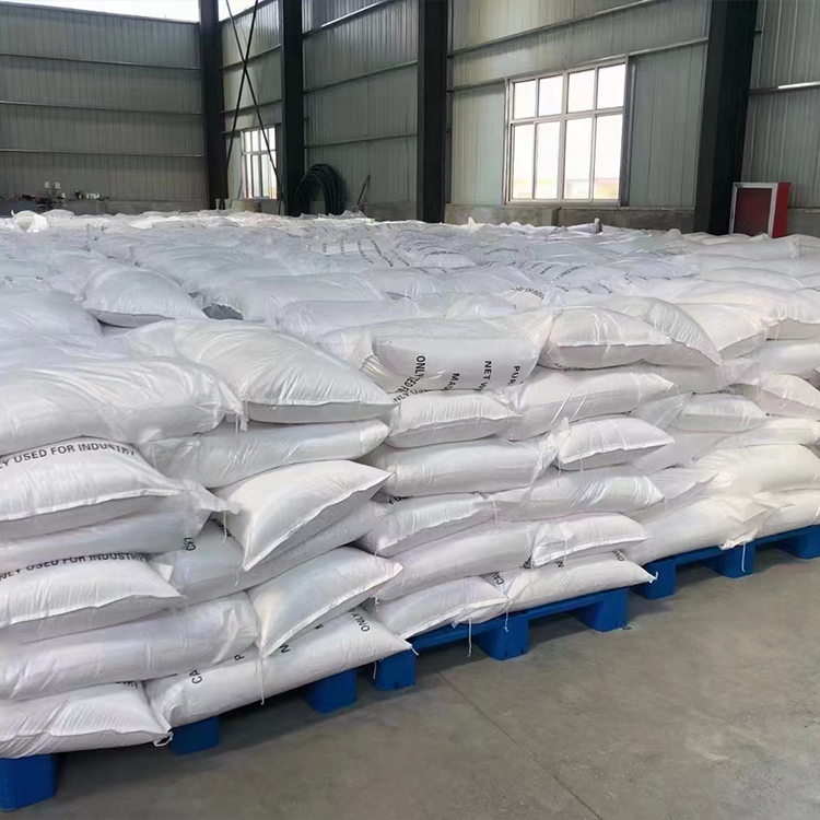 次磷酸钠一水合物