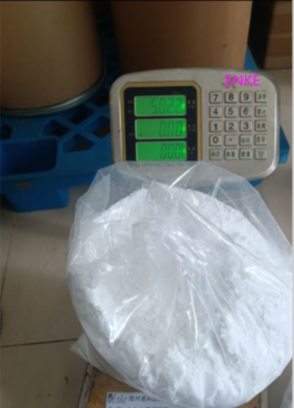 L-谷氨酸二乙酯盐酸盐 1118-89-4