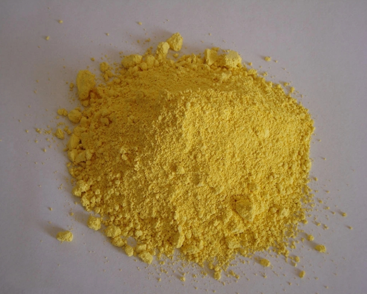 四水合硫酸铈 10294-42-5  硫酸高铈四水合物  化学试剂催化剂