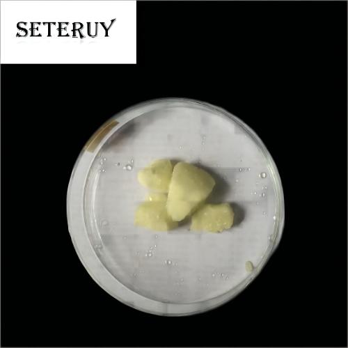 4,4,4-三氟-1-(2-呋喃基)-1,3-丁烷二酮，呋喃甲酰三氟丙酮