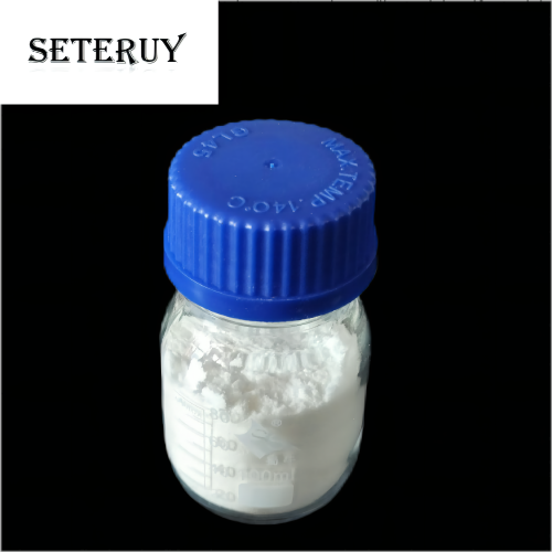 4,4,4-三氟-1-(2-萘基)-1,3-丁二酮，萘甲酰三氟丙酮