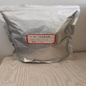 4-溴-2-羟基苯甲醛 22532-62-3