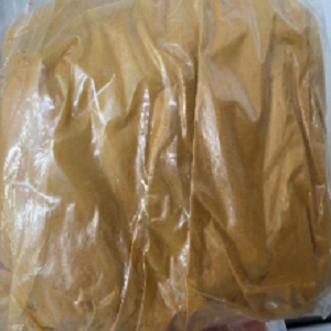 7,7,8,8-四氰基对苯二醌二甲烷1518-16-7