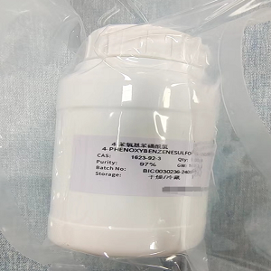 4-苯氧基苯磺酰氯