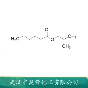 己酸异丁酯 105-79-3 香精香料 有机合成