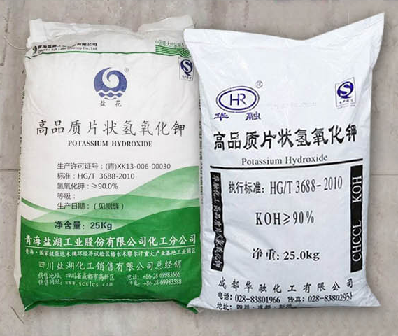 氢氧化钾