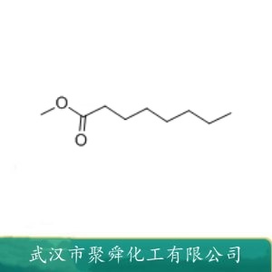 羊脂酸甲酯 111-11-5 配制菠萝 浆果和水果型香精