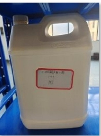 2-氧环己烷羧酸甲酯