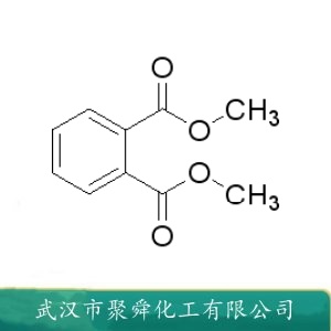 邻苯二甲酸二甲酯 DMP 131-11-3 韧化剂 高沸点溶剂 增塑剂