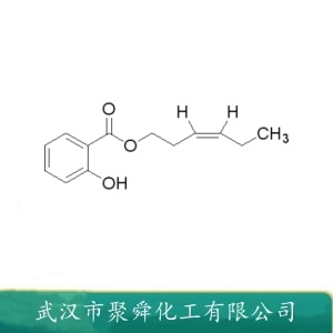 柳酸叶醇酯 65405-77-8 用于日化香精 