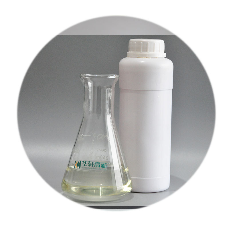 TX-A-1 快凝促进剂 水泥硬化剂 混凝土促进剂 混凝土外加剂