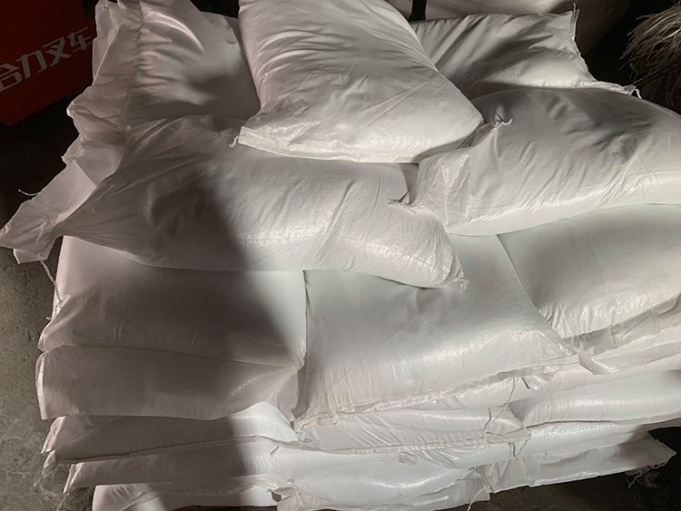 苯甲酸铵，1863-63-4，化学分析试剂，质量保障