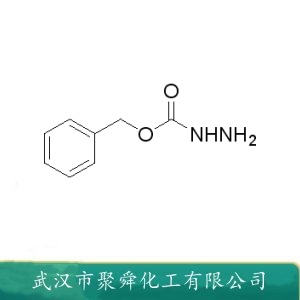 肼基甲酸苄酯 5331-43-1 中间体