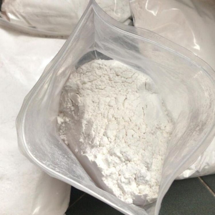 4-二甲氨基吡啶 DMAP 新型高效催化剂