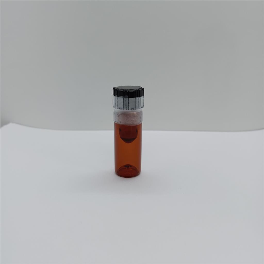 羧肽酶A—11075-17-5