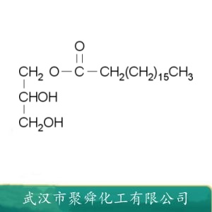 单硬脂酸甘油酯 MAC 123-94-4 纤维整理剂 内润滑剂